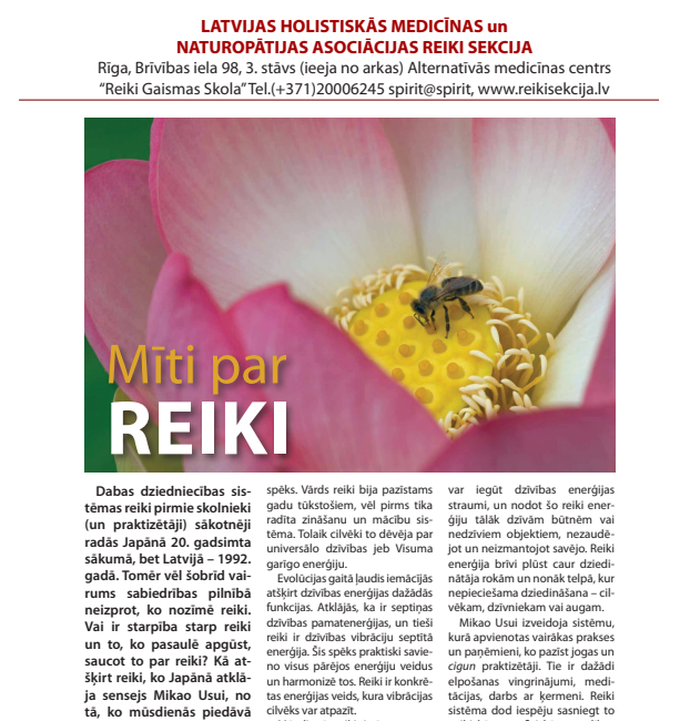 mitiparreiki.png