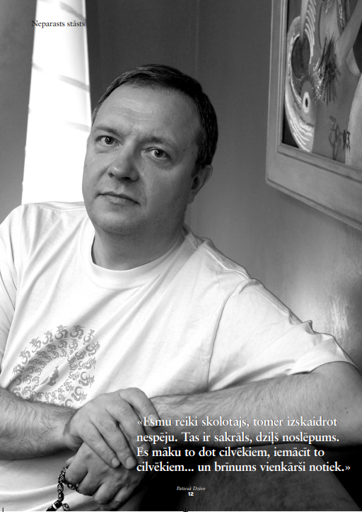 pateisadzive.png