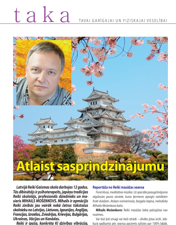 takaatliastsasprindzinajumu.png
